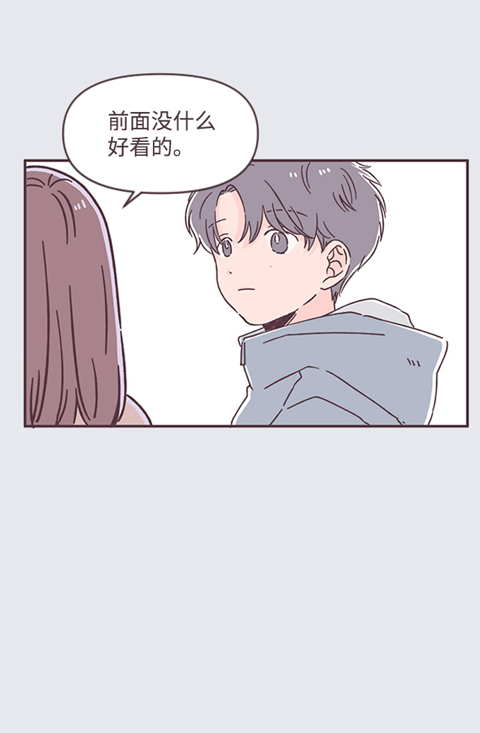 第50话34