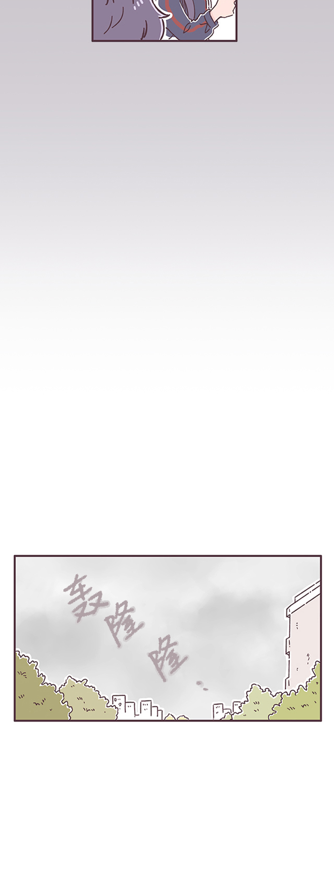第43话29