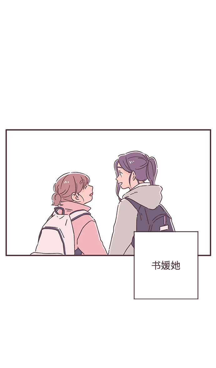 最终话20