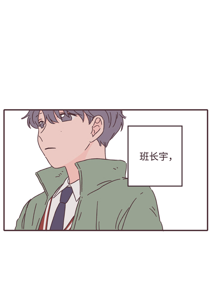 第5话42