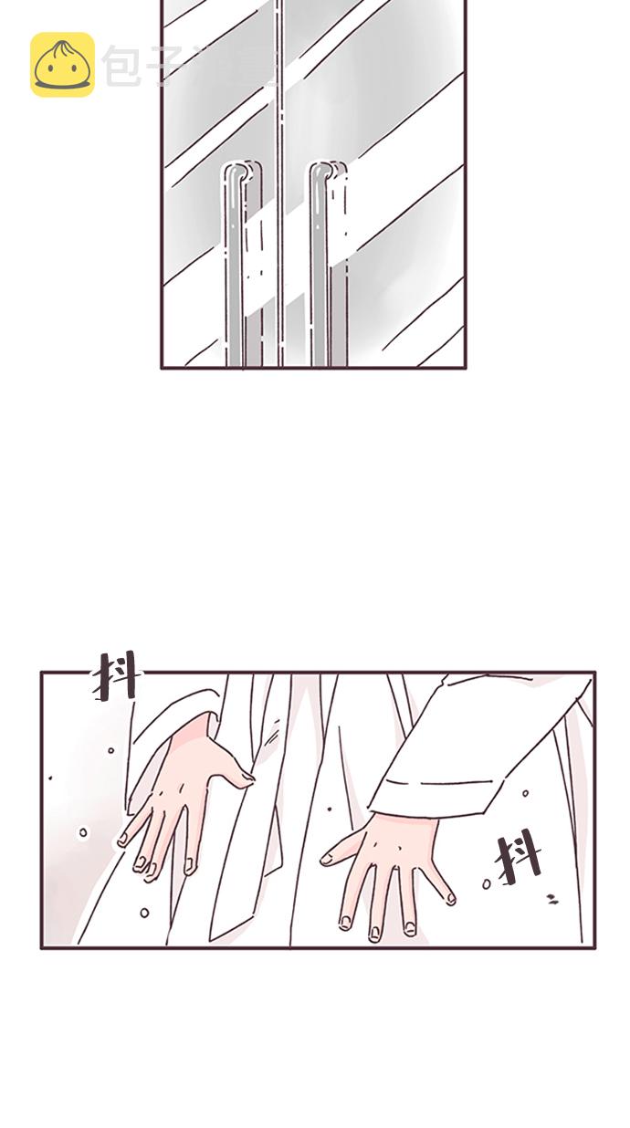 第44话2