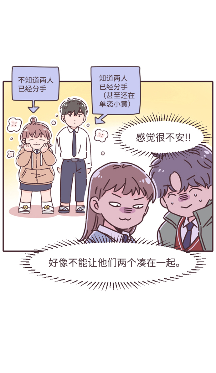 第10话37