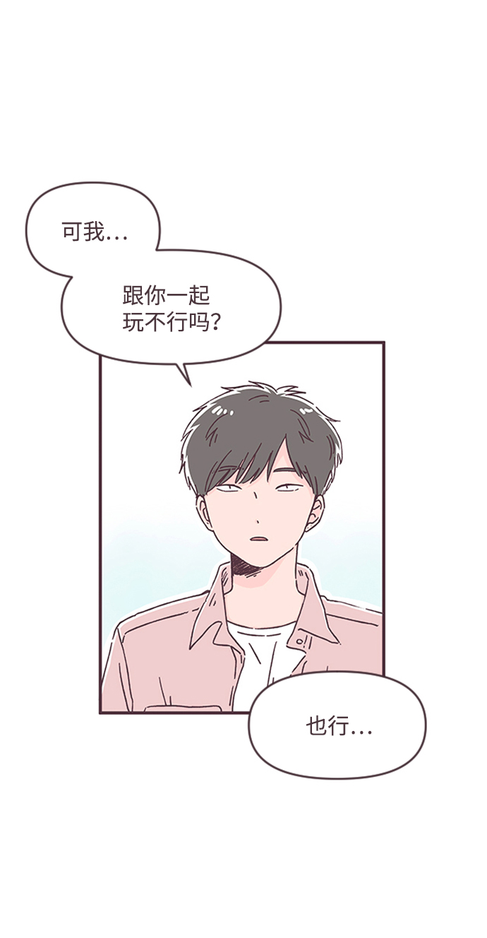 第35话21