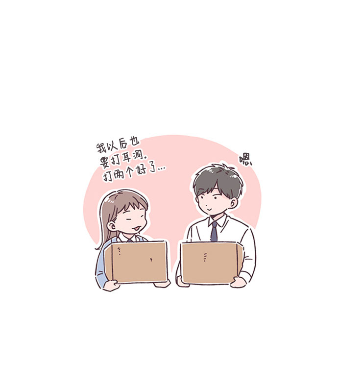 第25话31