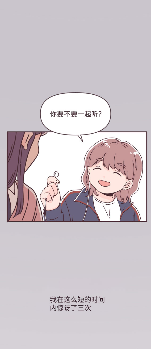 第41话56