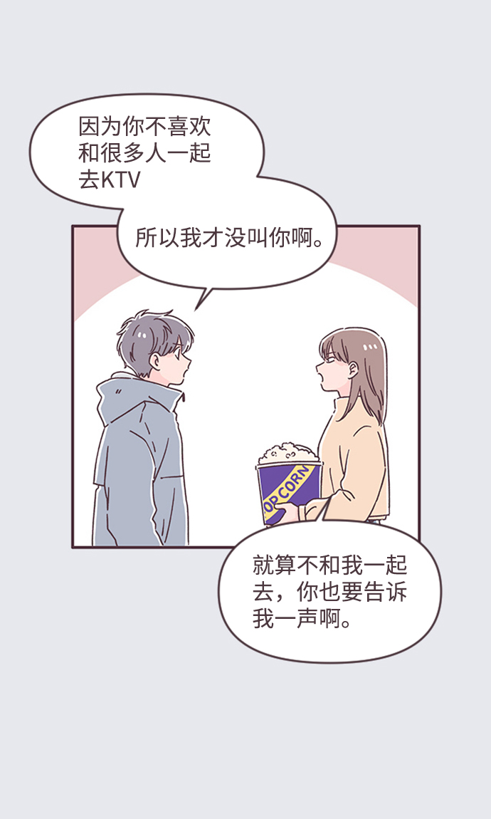 第50话24