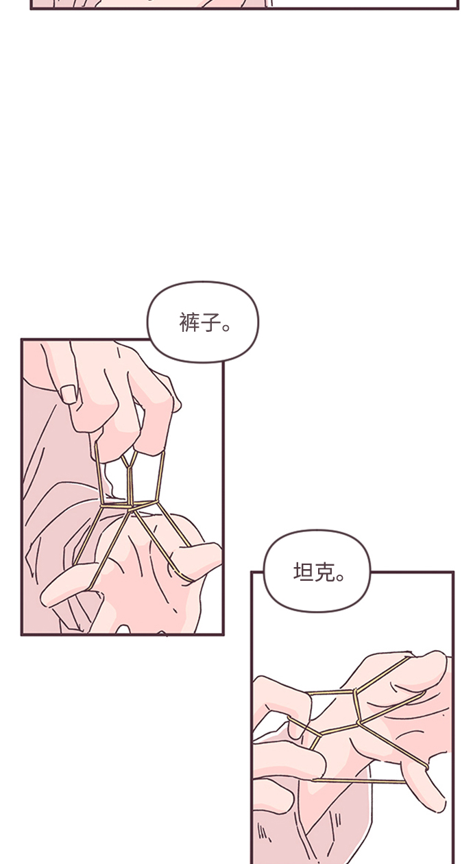 第37话36