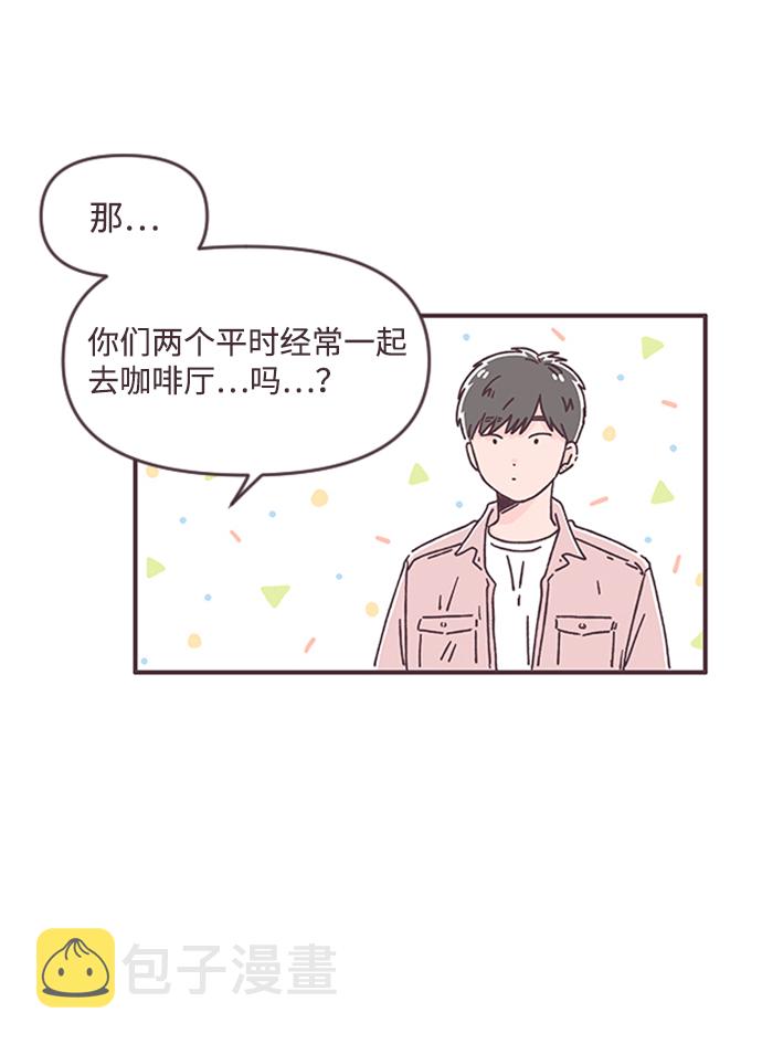 第37话13