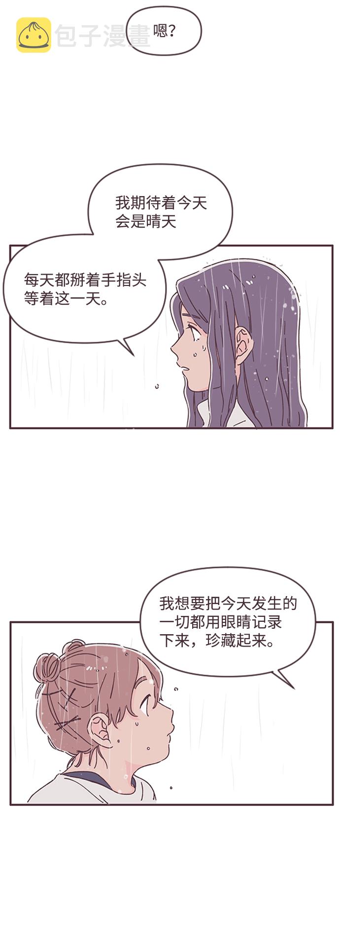 第43话46