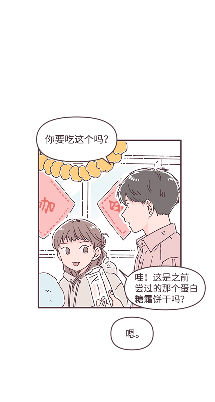 第35话27
