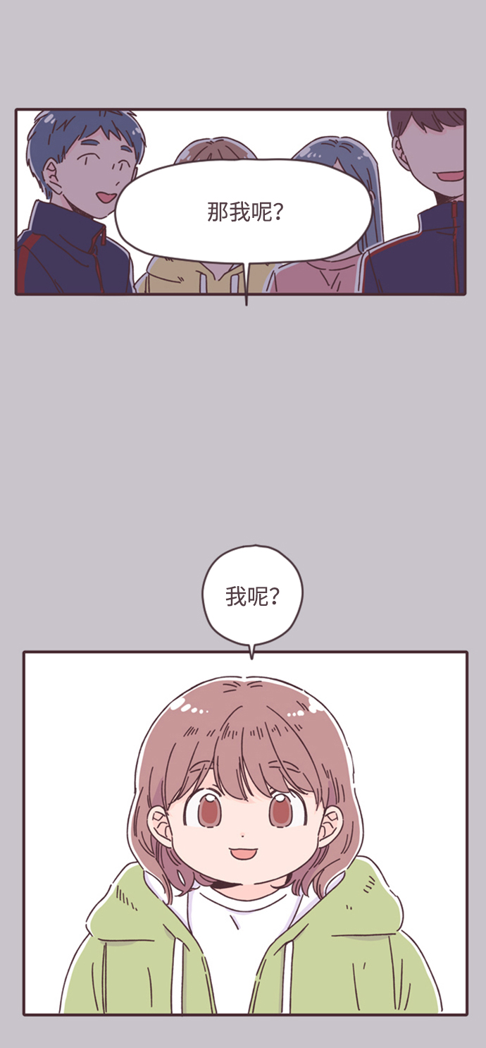 第15话42