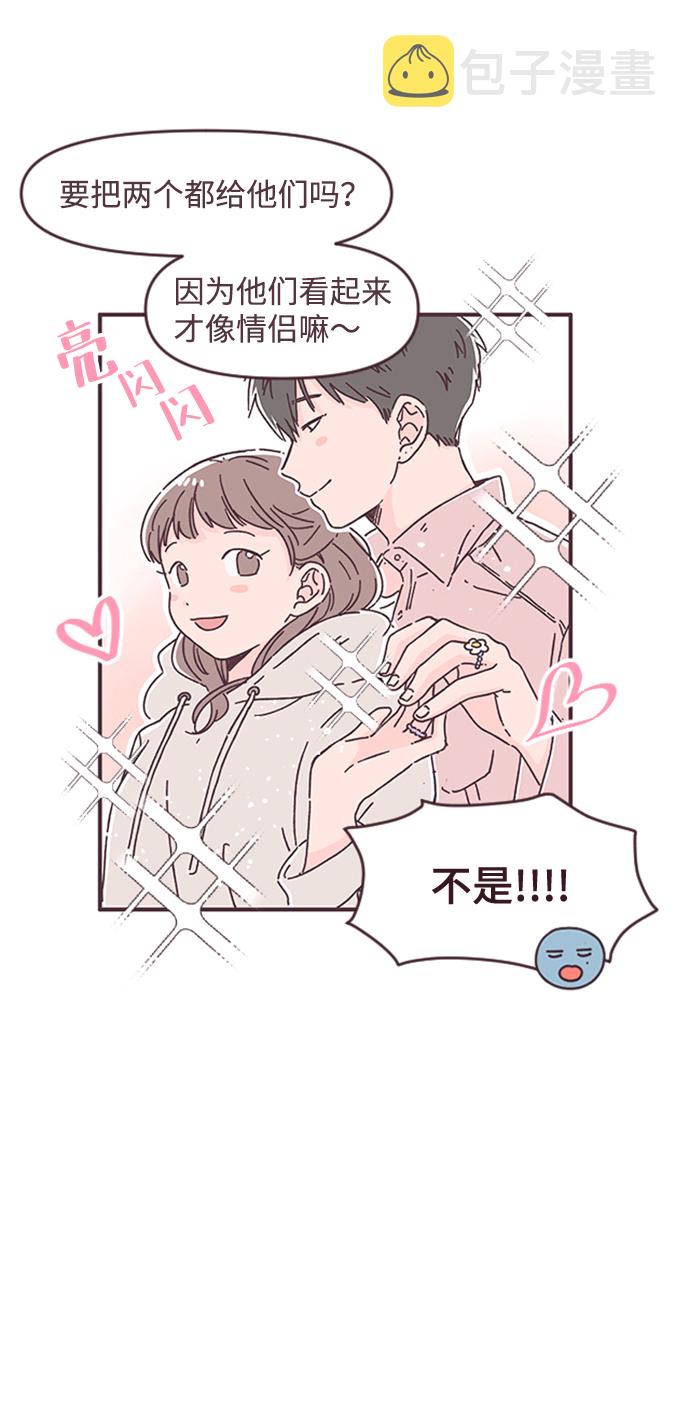 第36话12