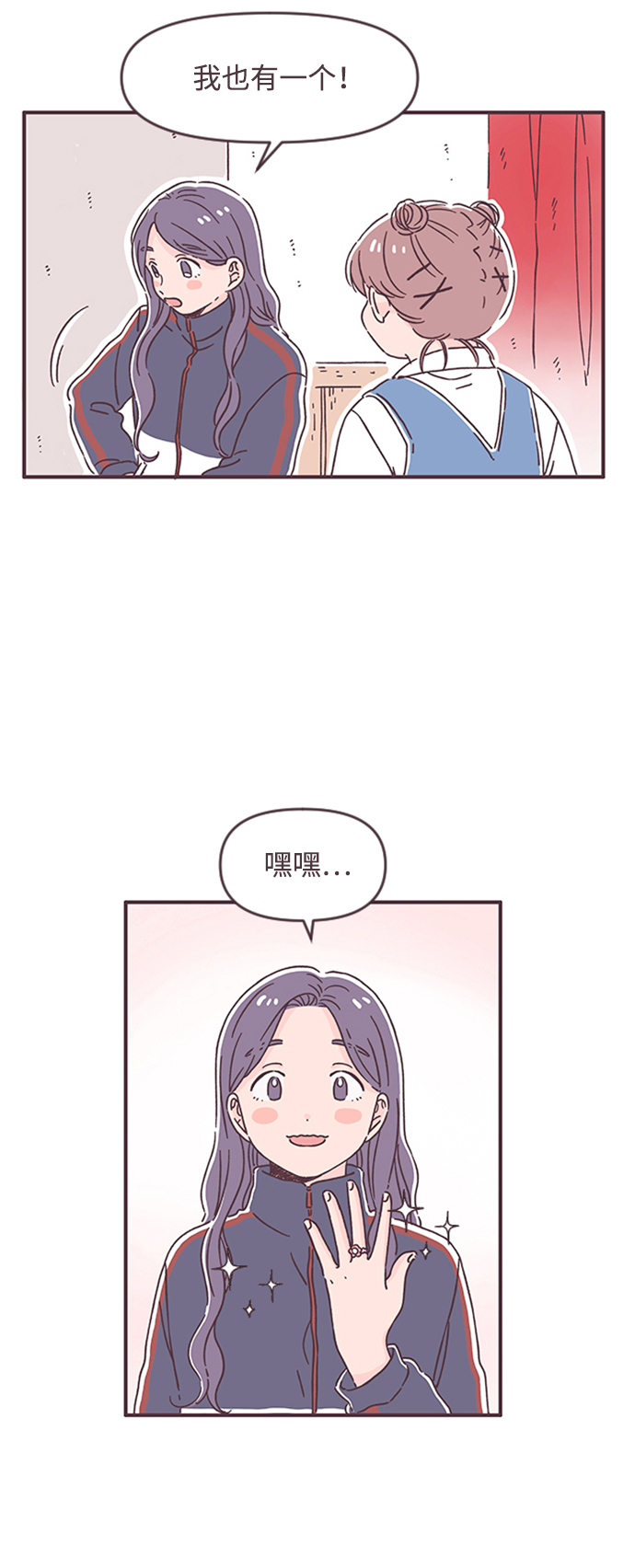 第51话16
