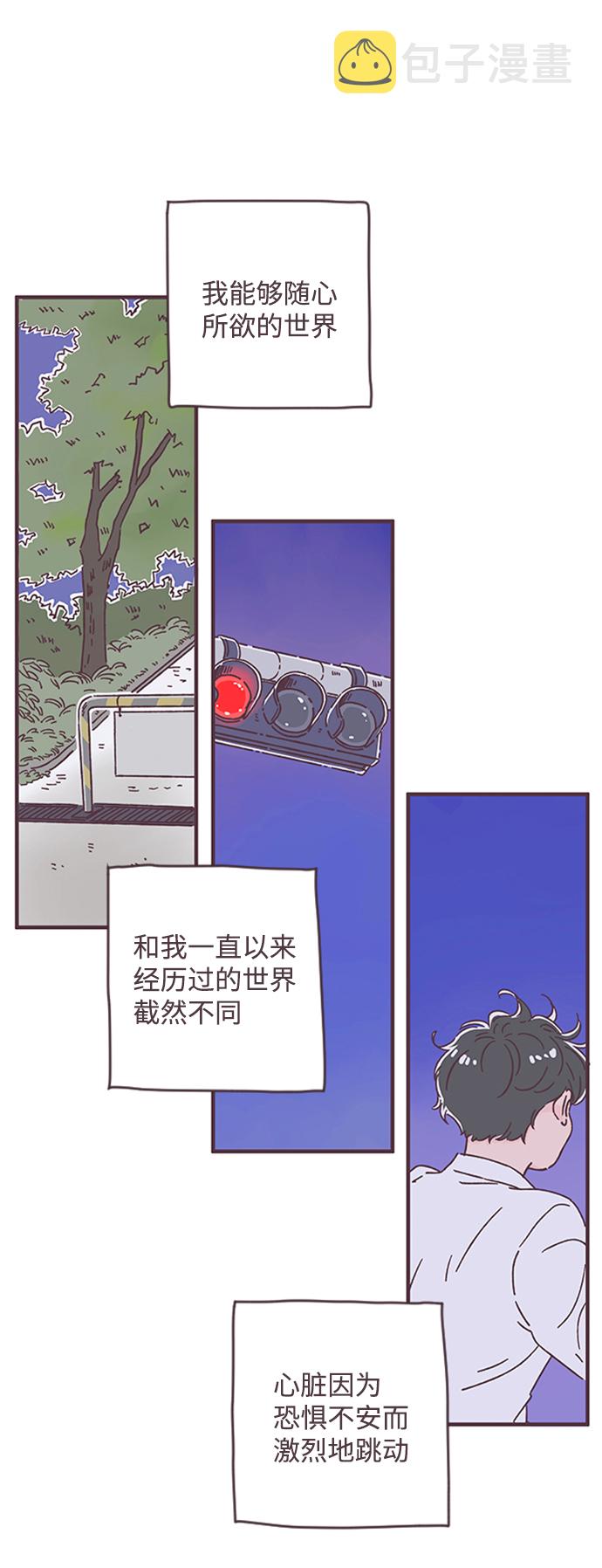 第34话40
