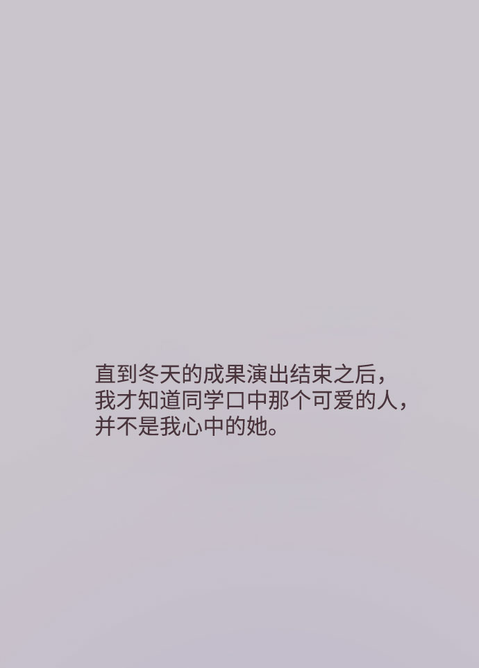 第41话38