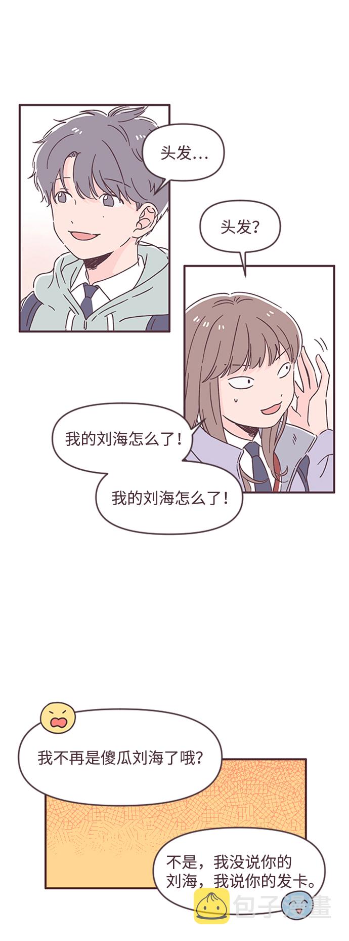 最终话32