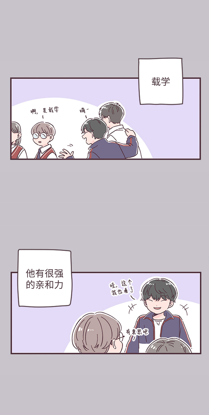 第30话15