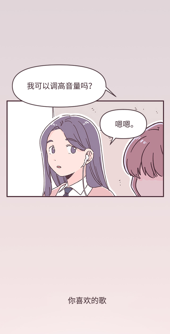 第43话41