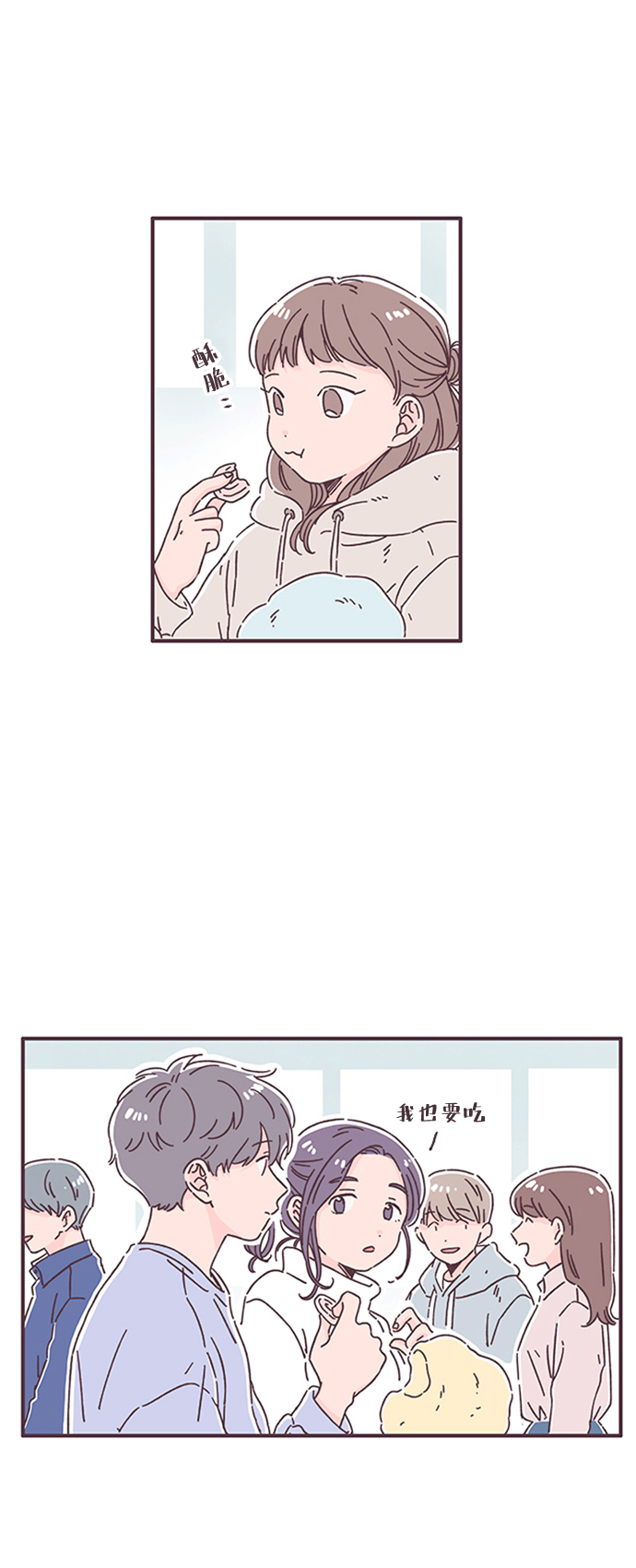 第35话31