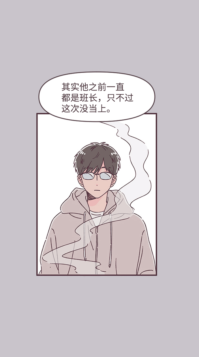 第33话25