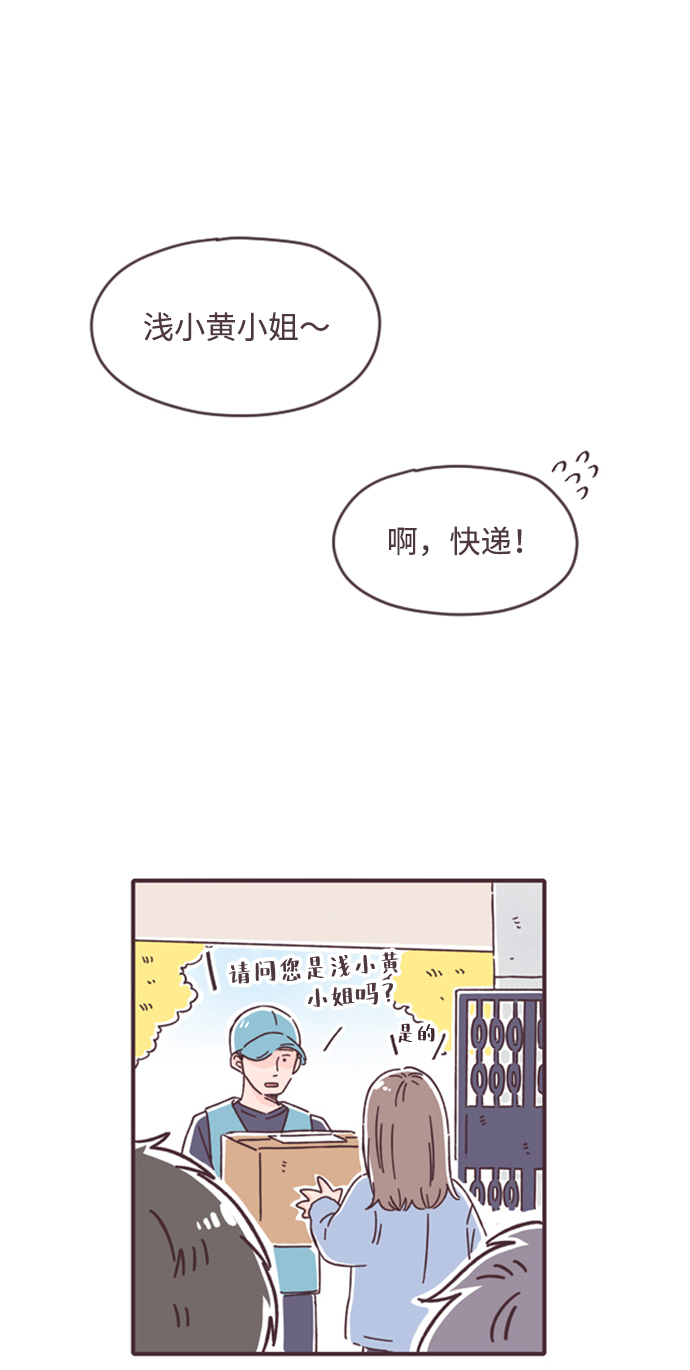 第24话42