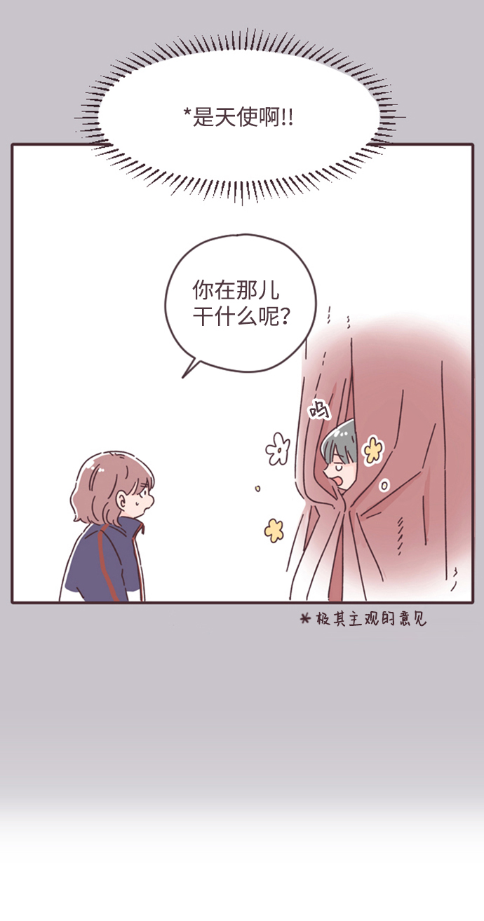 第12话31