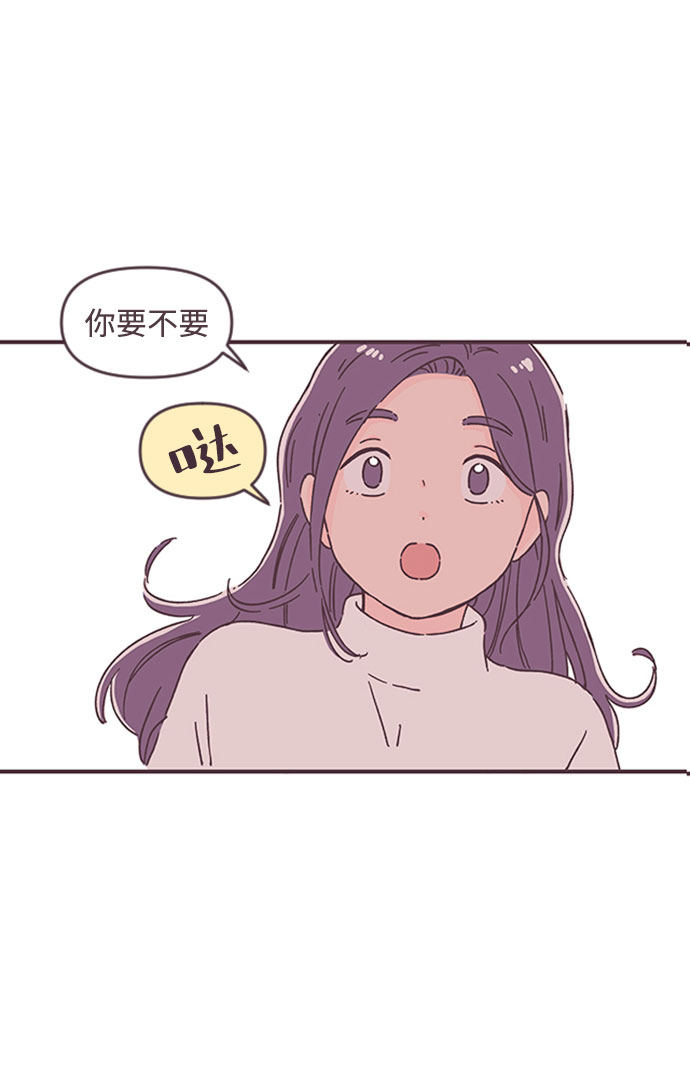 第42话52