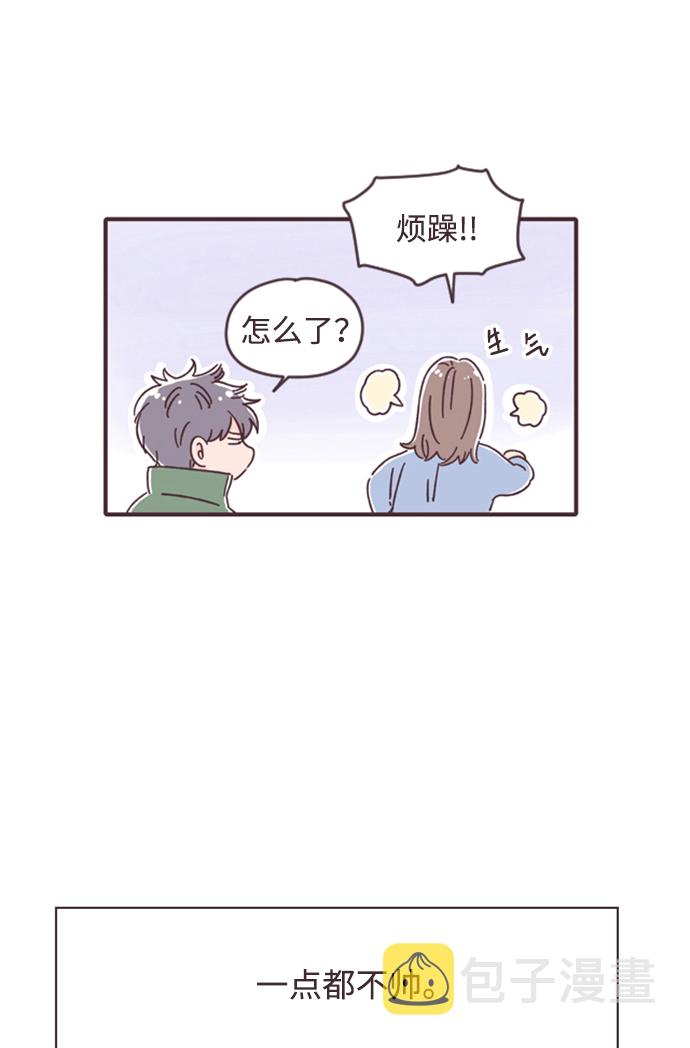 第5话28