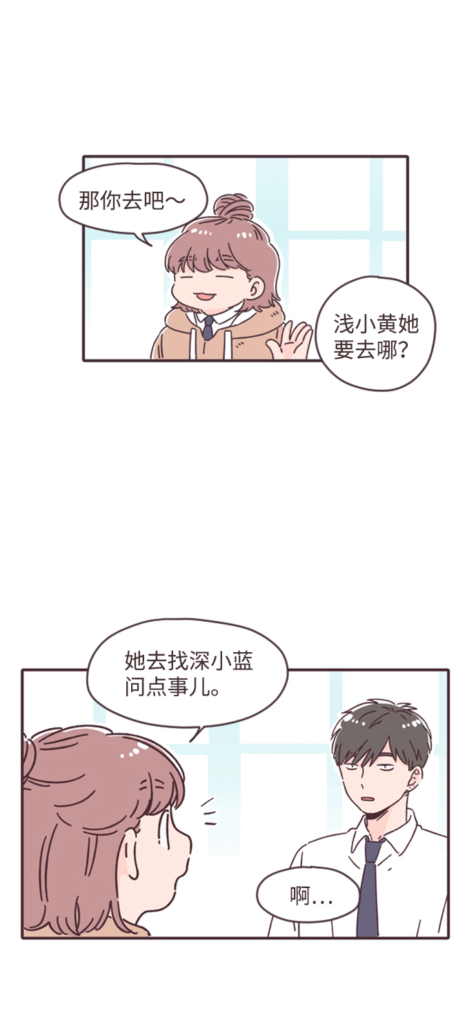 第4话29