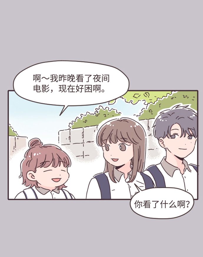第4话17
