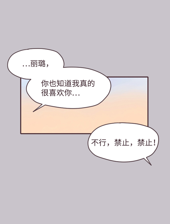 第15话67
