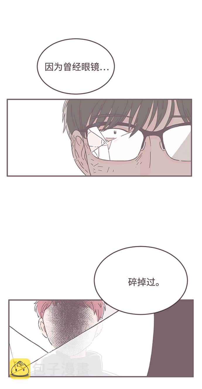 第28话21