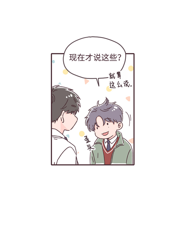 第11话22