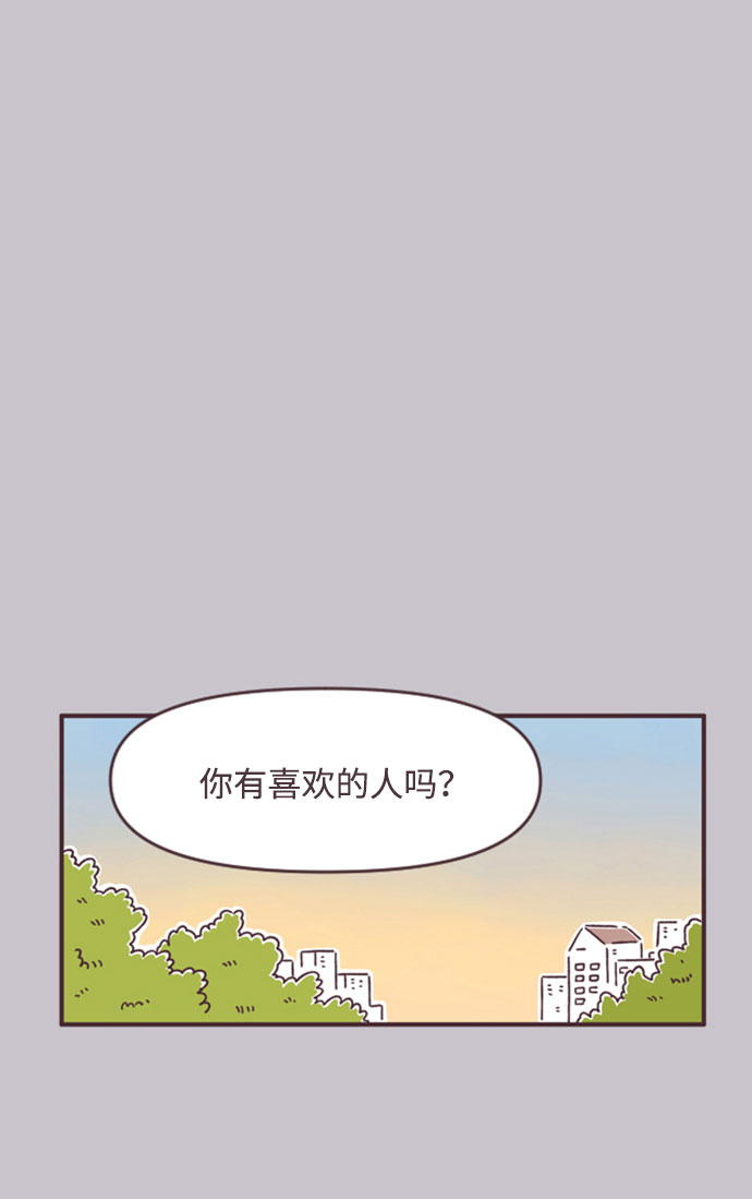 第41话23