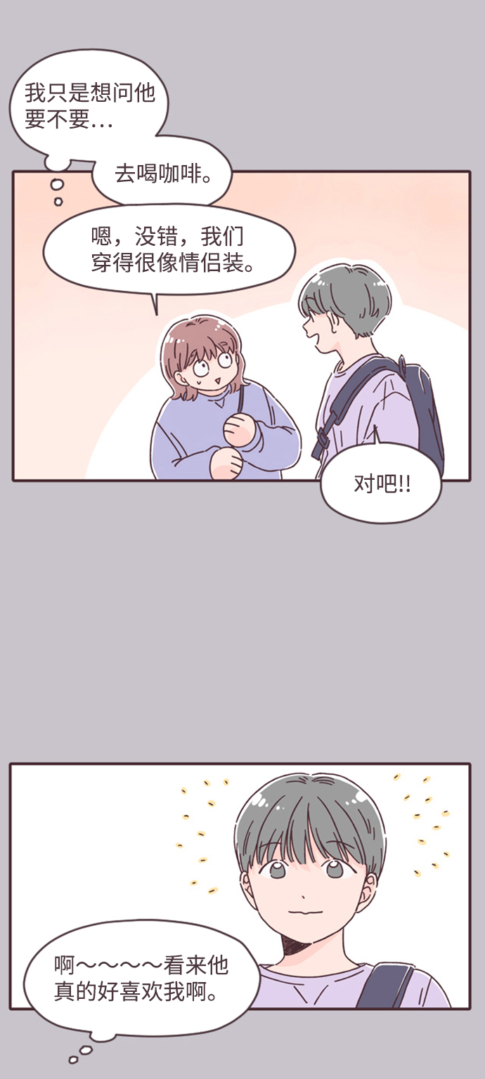 第14话33