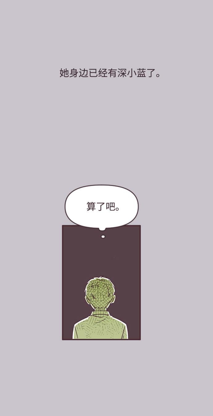 第45话15