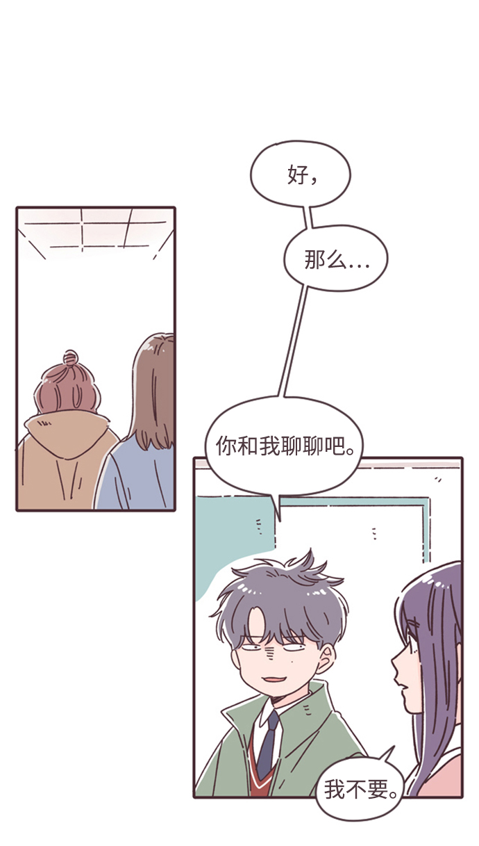 第19话30