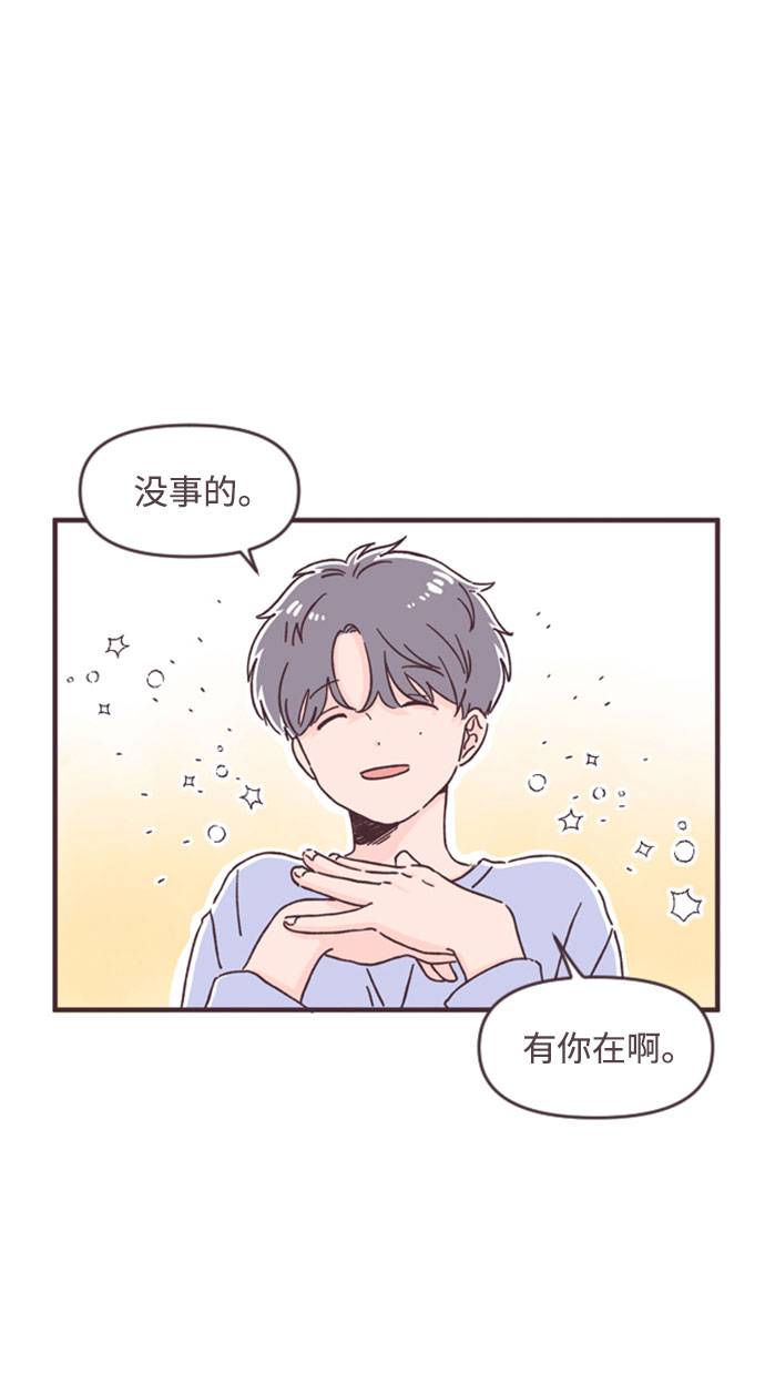 第40话41