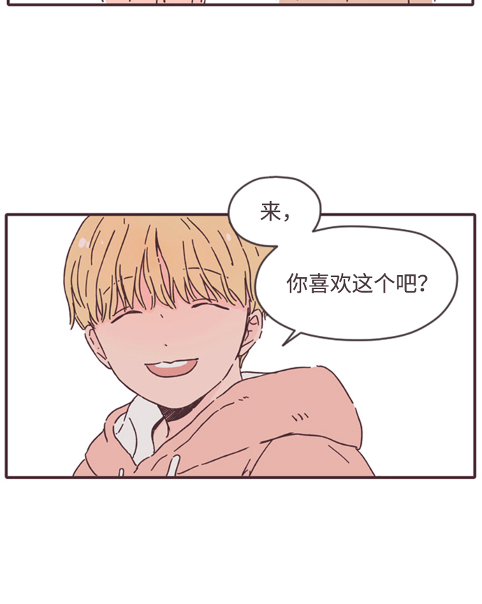 第12话38