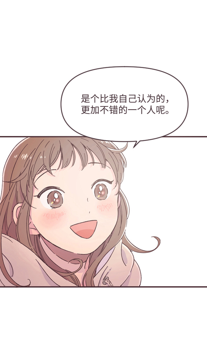 第46话40