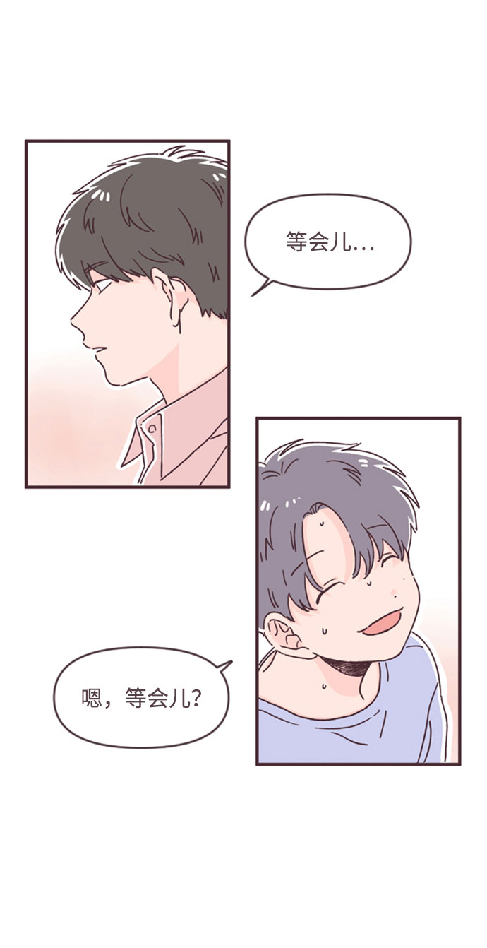 第40话36