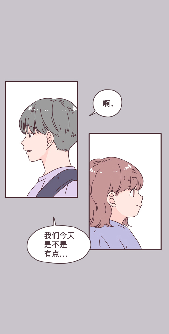 第14话28