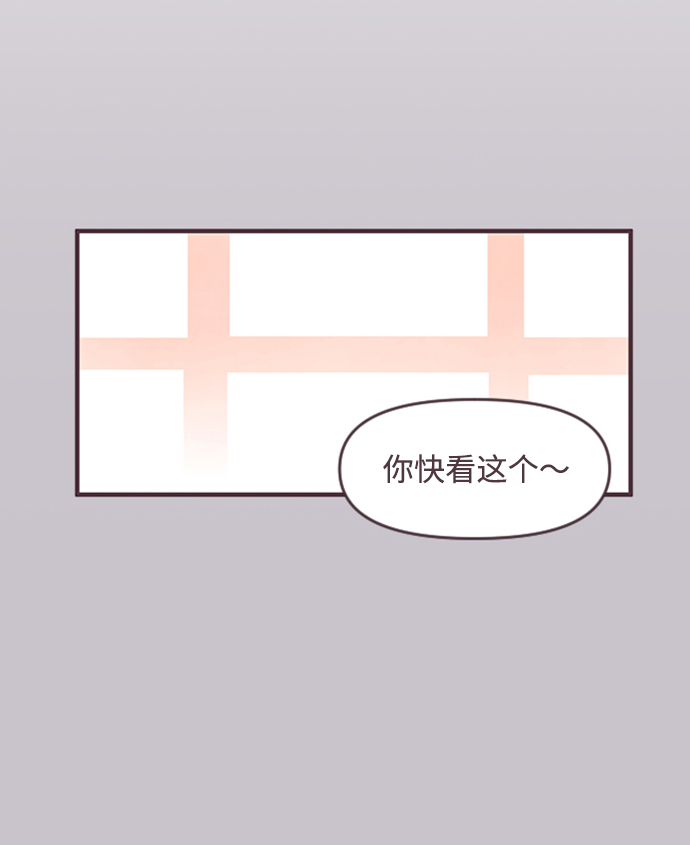 第37话45