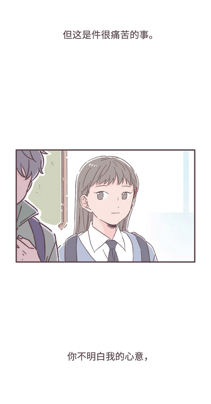 第45话47