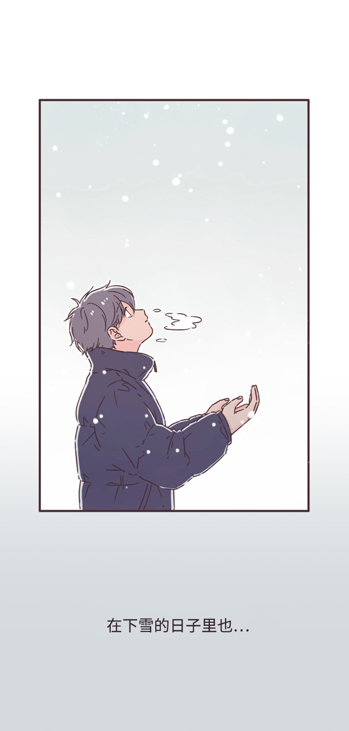 第47话31