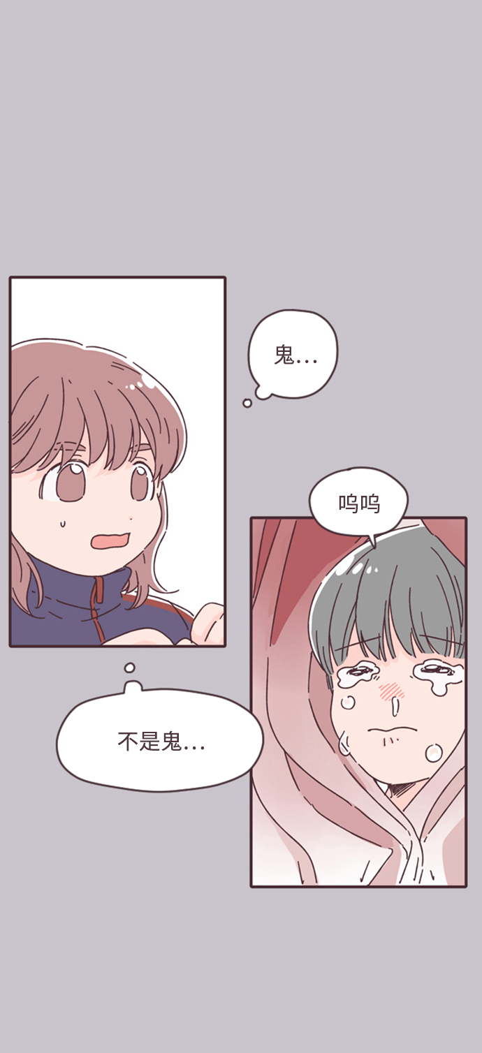 第12话30