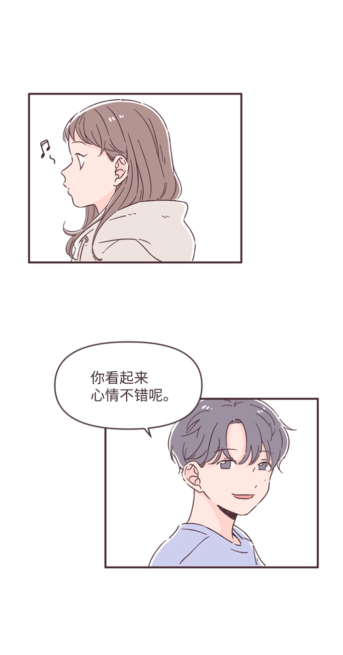 第46话21