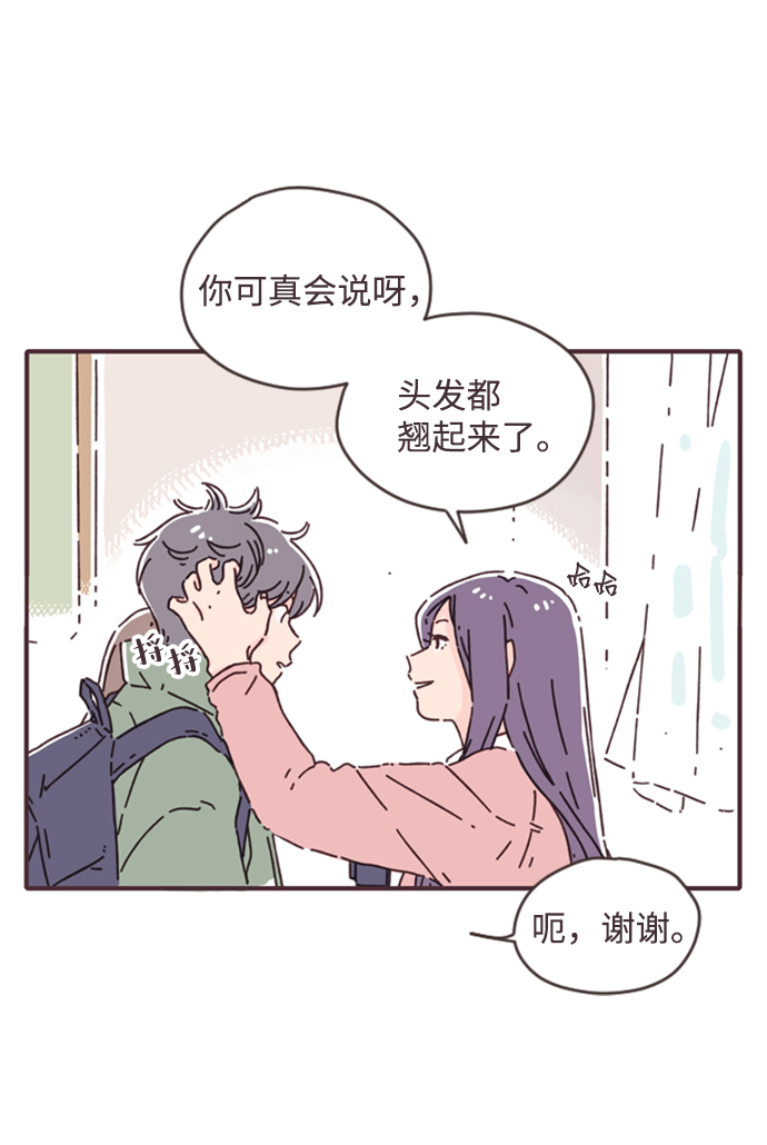 第1话38