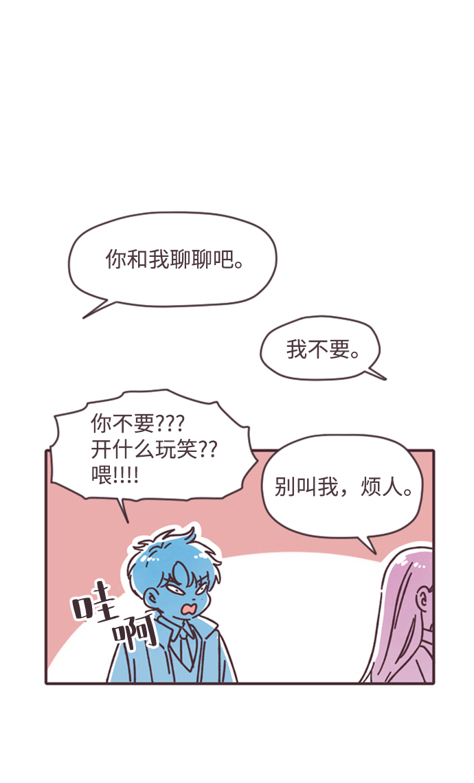第19话60