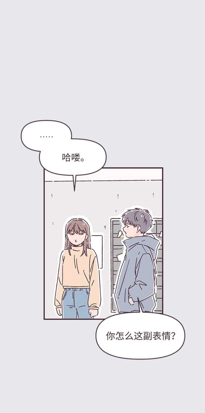 第50话5